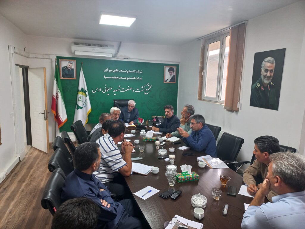 برگزاری جلسه ستاد برداشت غلات