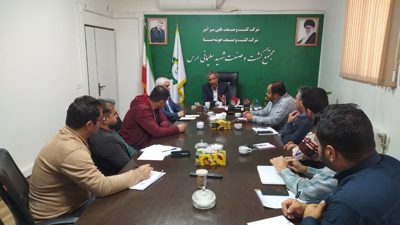 برگزاری جلسه مدیرعامل شرکت کشت و صنعت خوشه صبا با کارکنان واحد طرح و برنامه