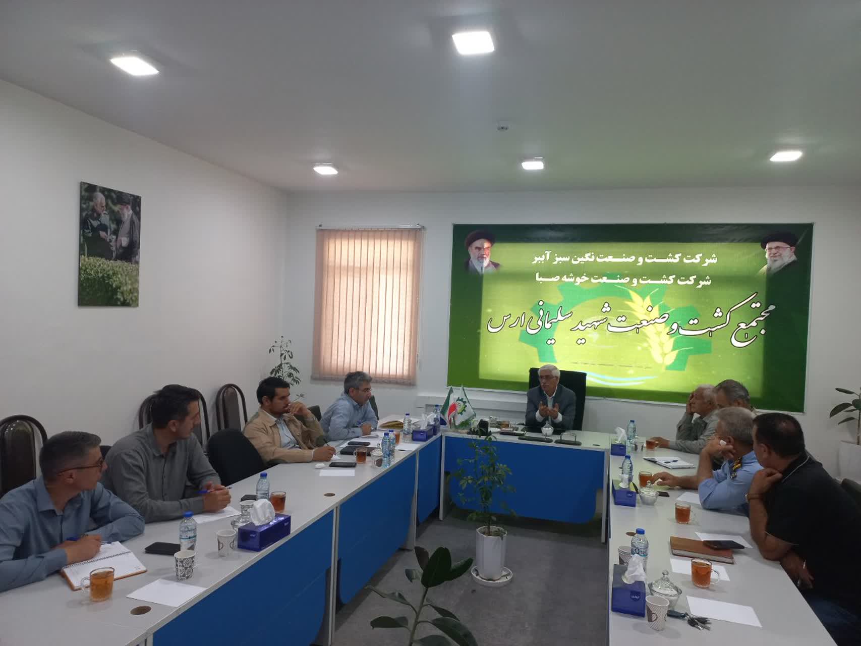برگزاری جلسه ستاد برداشت