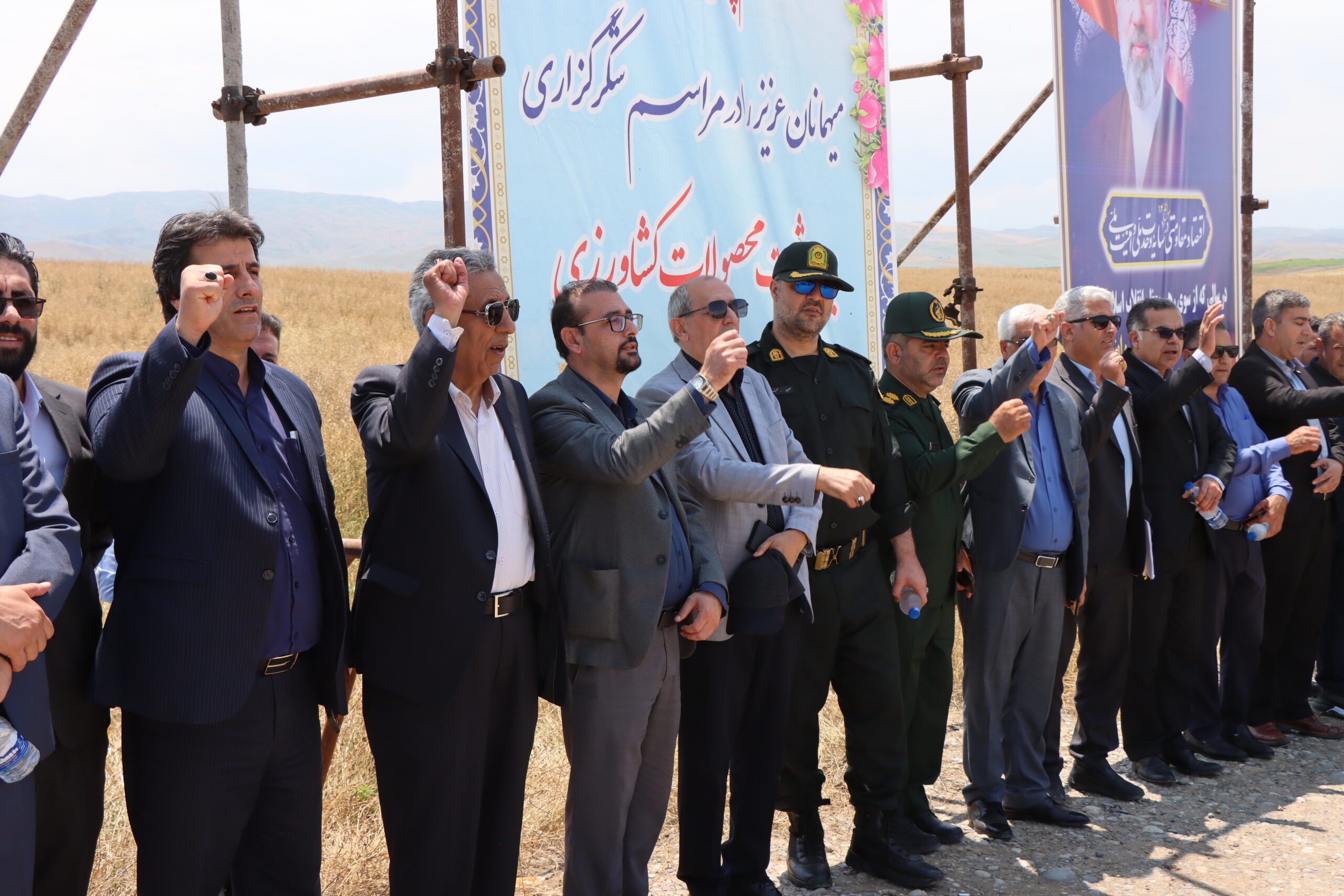 برگزاری مراسم شکرگزاری برداشت غلات